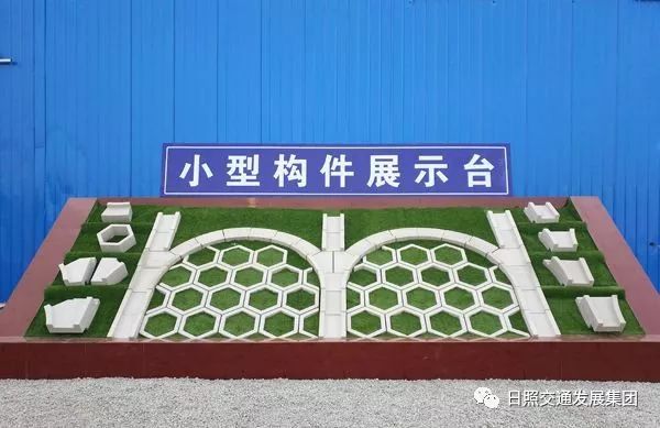 小型水泥构件展示台